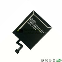 Replacement battery for Amazon 26S1017 58-000194 ST22