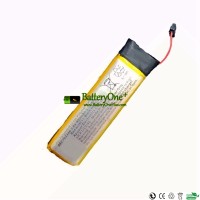 Replacement Battery for AEC AEC701346