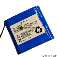 Replacement Battery for Deviser HYLB-1180 DS2500R