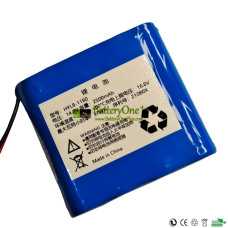 Replacement Battery for Deviser HYLB-1180 DS2500R