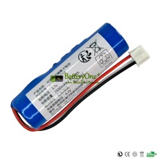 Replacement Battery for Edifier MB200 ICR18650