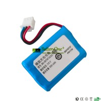 Replacement Battery for PLC BK-06TAF3GSC