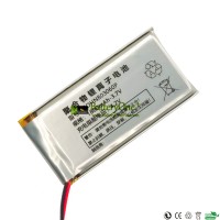 Replacement Battery for PLC COHN803060P