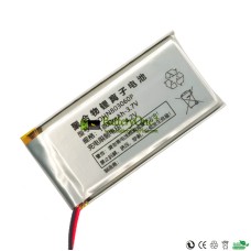 Replacement Battery for PLC COHN803060P