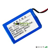 Replacement Battery for PLC JQ114-02L