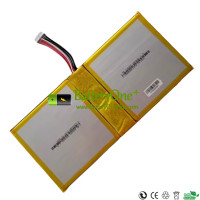 Replacement Battery for AUTE Elite