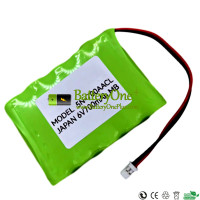 Replacement Battery for Cadnica 5N-700AACL