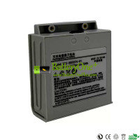 Replacement Battery for Comen 022-000074-01