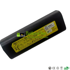 Replacement Battery for IRIS CBL1815