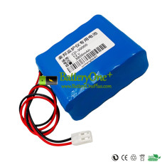 Replacement Battery for M&B CD-2000+