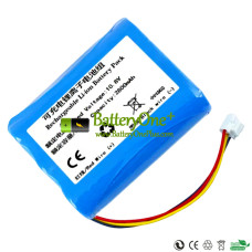 Replacement Battery for MI WXCDJ01SWDK