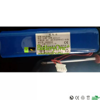 Replacement Battery for PLC HYLB-867