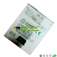 Replacement Battery for SHARP 107SH SHBEM1