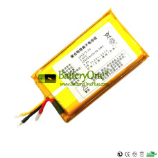 Replacement Battery for DJI 104372-2S