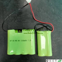 Replacement Battery for HANDPI HP-500