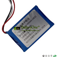 Replacement Battery for PLC ME52