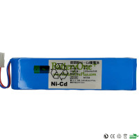 Replacement Battery for PLC N7723 5HR