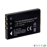 Replacement Battery for Samsung Digimax V10 U-CA5 V700 1100mAh