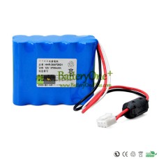 Replacement Battery for Kenz Cardico 1210 HHR-38AF25G1 Cardico 1211